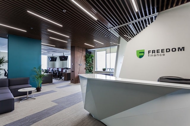 Как торговать ценными бумагами в Украине - Freedom Finance - фото1