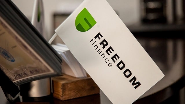 Как торговать ценными бумагами в Украине - Freedom Finance - фото2