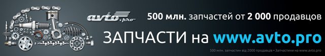 Оригинальные и неоригинальные автомобильные стартеры: оптимальный выбор - фото2