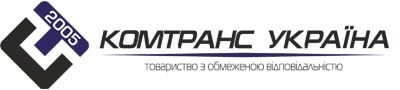 Комтранс Украина