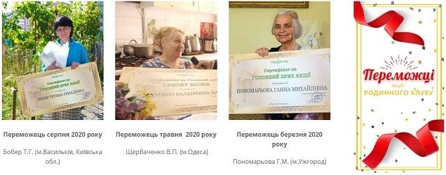 Как вывести мошенника на чистую воду: советы для пенсионеров от экспертов «Родинного Клуба» - фото1