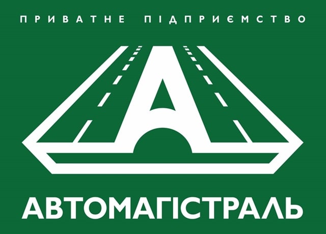 Журналісти знайшли зв'язок між нардепом Южаніною та підрядником «Великого будівництва» ПП «Автомагістраль» - фото