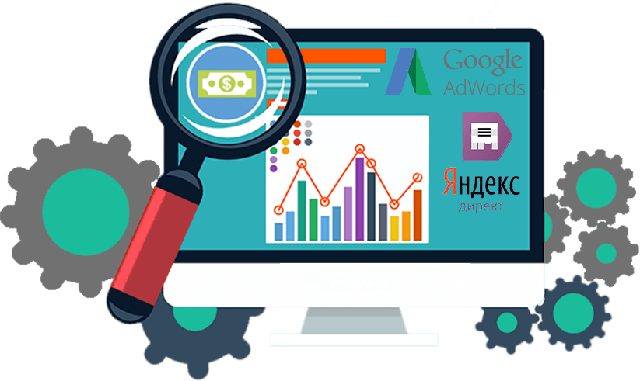 Продвижение сайта: SEO или контекстная реклама - фото2