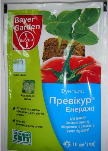 Превикур энерджи против фитофторы (применение, отзывы) - фото 4