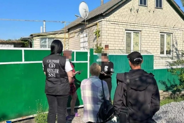 Приехала на Харьковщину за выплатами - СБУ разоблачили сторонницу российской агрессии