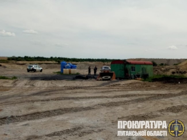 Под Лисичанском повторно закрыли копанку