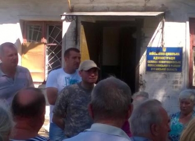 Неподалеку от Бахмутки появится логистический центр