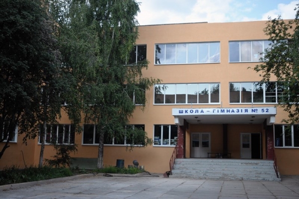 В Луганске создадут комплексы «школа-сад»