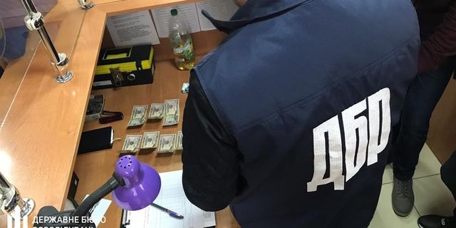 Дело о взятке передано в суд