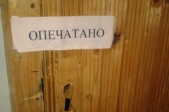 Оккупанты на захваченной Луганщине берут под контроль жилой фонд