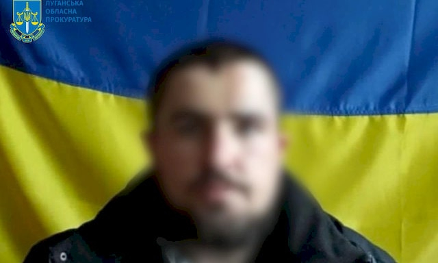 Житель Северодонецка осужден к 7,5 годам лишения свободы