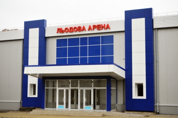 В Луганске на базе "Ледовой арены" создадут спортивную школу