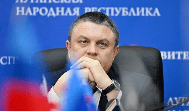 Леониду Пасечнику предъявлено еще одно обвинение