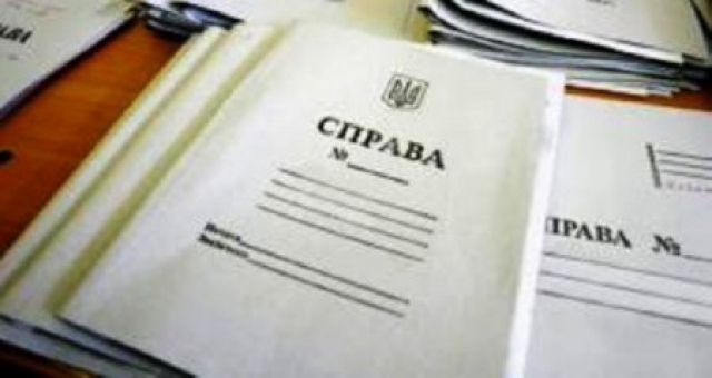За хранение и продажу боеприпасов житель Северодонецка предстанет перед судом