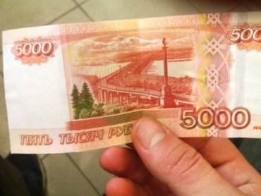 «ЛНР» завалили фальшивками номиналом в 5000 рублей
