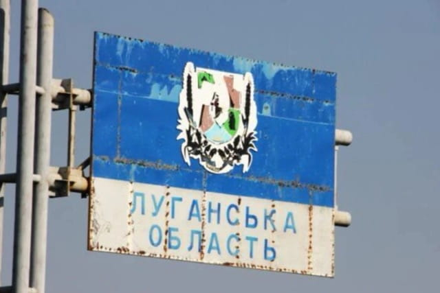 На оккупированной Луганщине сворачиваются социальные программы