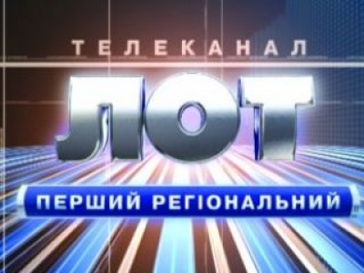 На Луганщине заработал телепередатчик, полученный из Польши