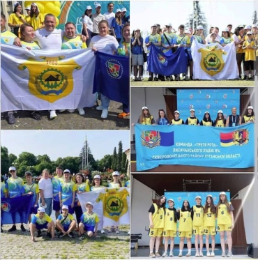 Школьники Луганщины принимают участие во всеукраинских соревнованиях