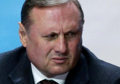 Ефремов призывал Луганск "отделиться" от Киева (видео)