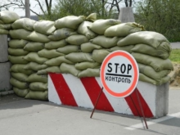 Транспортное сообщение с «ЛНР» закрыто