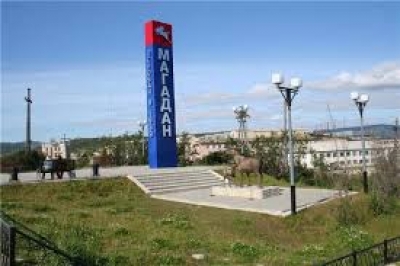 В Магадан прибыли беженцы из Донбасса
