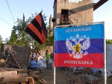 Жители Алчевска сообщили о сильном взрыве на территории города