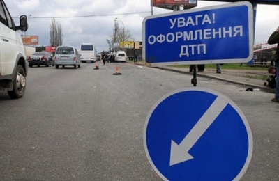 Случаи ДТП в Луганской области