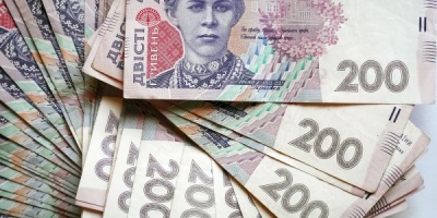 Бывший житель Луганска добился компенсации за увольнение, выиграв суд у НБУ