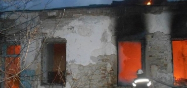 Пожар уничтожил всю документацию Новолимаревского сельского совета