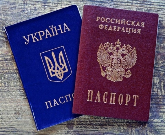 В РФ упростили процедуру принятия гражданства – к чему бы это?