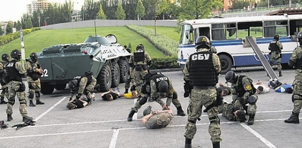 СБУ предотвратила серию терактов в Лисичанске - диверсанты задержаны