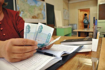 Оккупанты снова объявили о наборе педагогов по программе «Земский учитель»