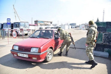 Через КПВВ снова можно проехать на автомобиле по доверенности