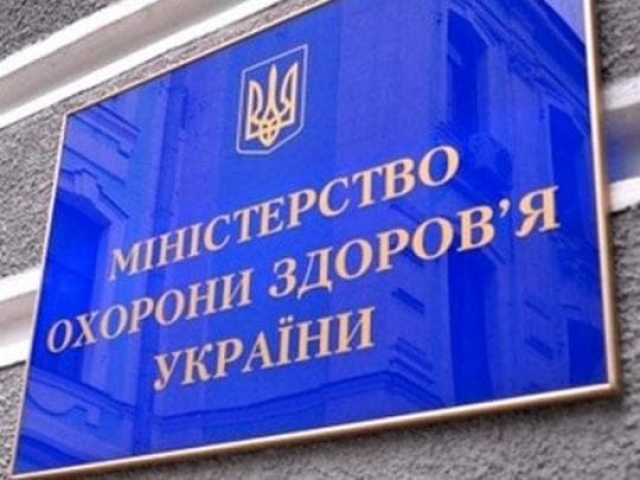 Переселенцы не ограничены в правах при выборе семейного врача