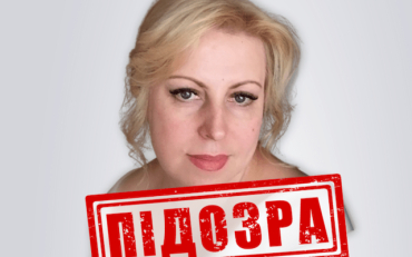 49-летняя начальница луганского «почтамта» подозревается в коллаборационистской деятельности