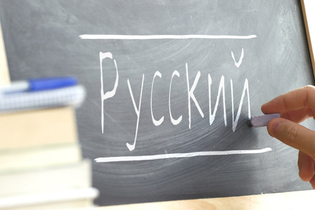 Оккупанты платят учителям в два раза больше, чем в российской глубинке