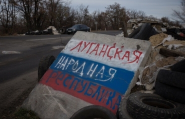 Новости ЛНР раскрывают местные механизмы борьбы с коррупцией