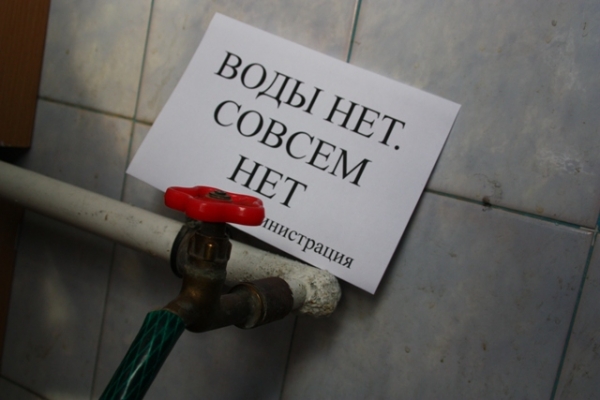 Очередным обстрелом насосной станции в Светличном боевики оставили себя без воды