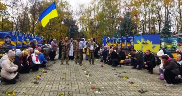 В Богачеве на Черкасщине простились с украинским защитником из Луганской области