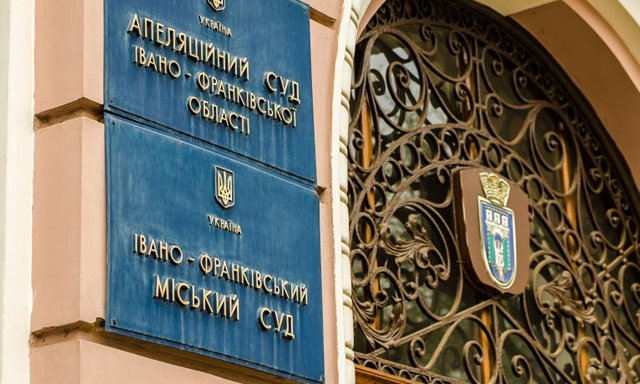 Разведчик оккупантов приговорен украинским судом к тюремному заключению