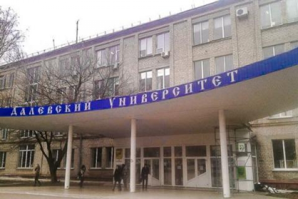 Луганский университет договорился с вузом Магдебурга