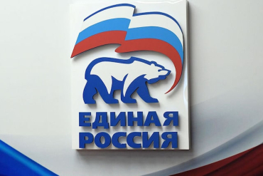 В оккупированных городах активизируется путинская политсила