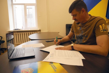 ЛОВА заключила Меморандум «ReBuild Ukraine»