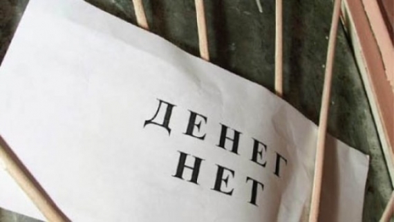 В «ЛНР» колоссальные долги в угольной отрасли