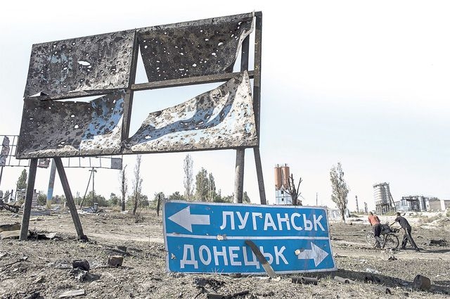 Кто получит налоговые льготы при восстановлении Донбасса?