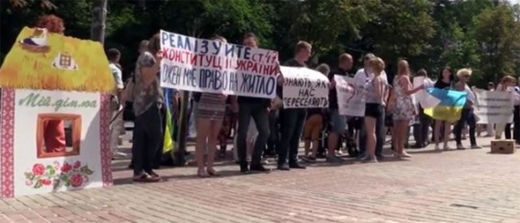 Жилье для переселенцев: законы приняты, выполнить невозможно