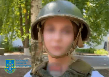 19-летняя жительница Сватово предстанет перед судом