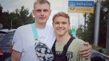 В Украину вернули 16-летнего сироту из Лисичанска
