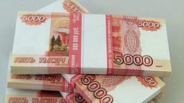 Стало известно, в чьем кармане оседают российские инвестиции