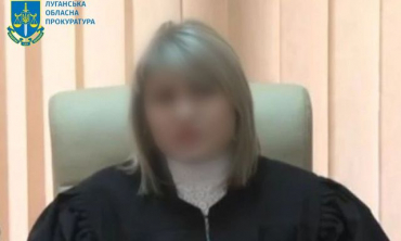 Бывшей судье объявлено о подозрении в государственной измене